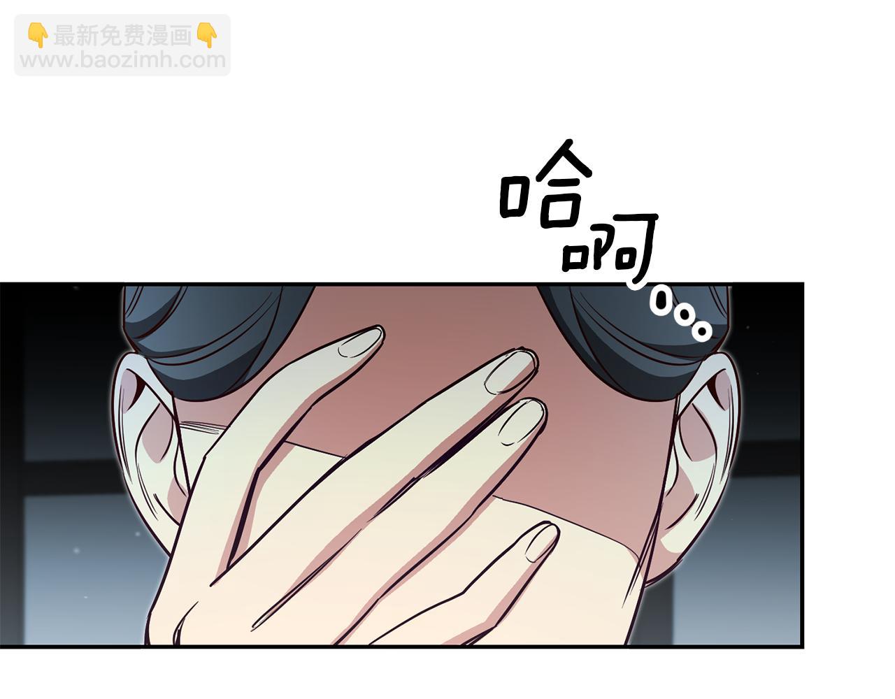 第59话 自首71