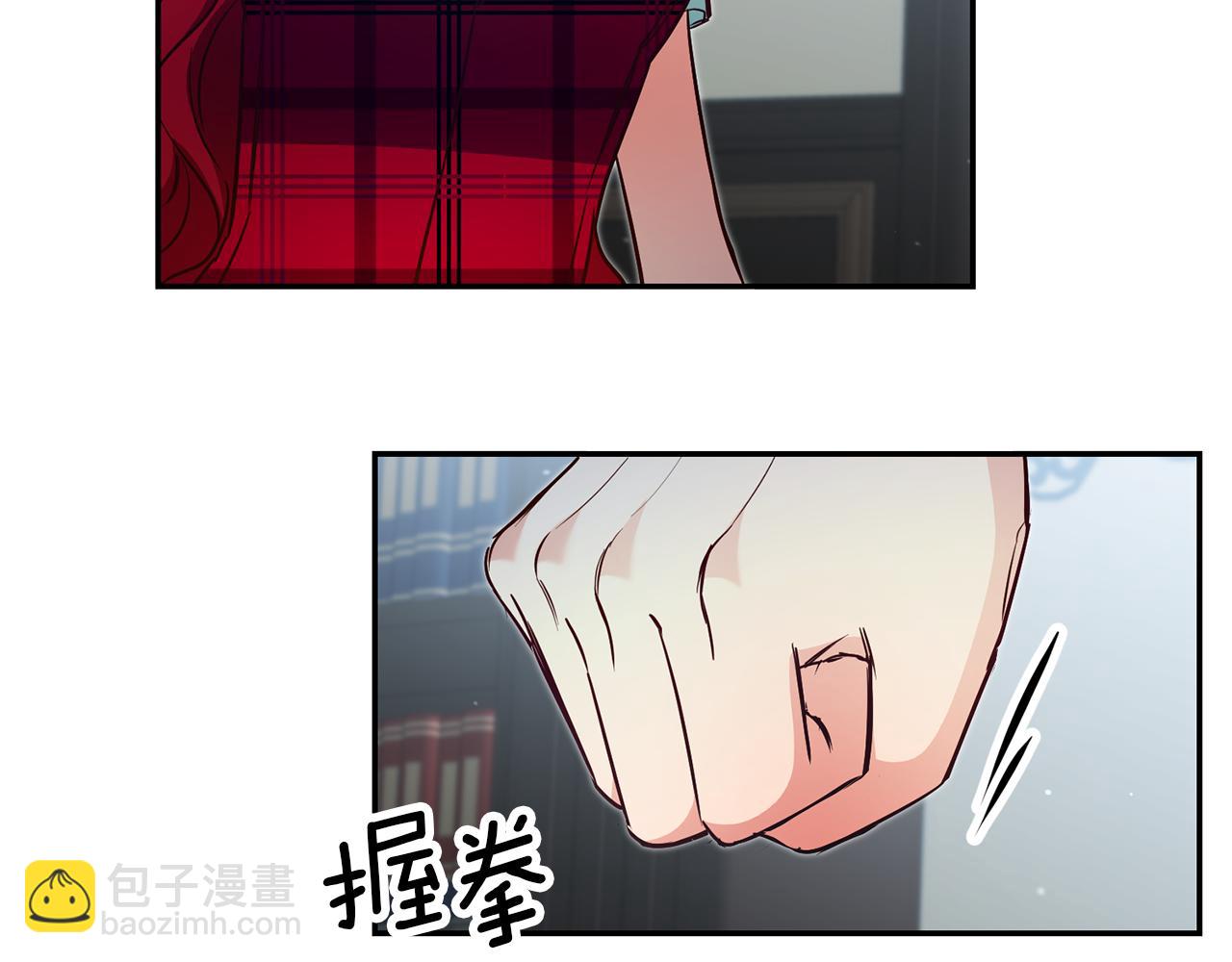 第59话 自首74