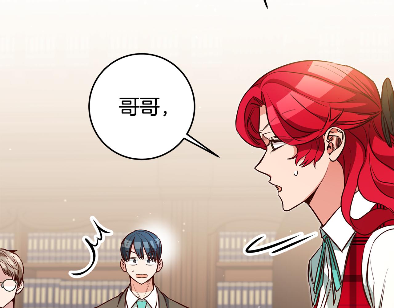 第59话 自首77