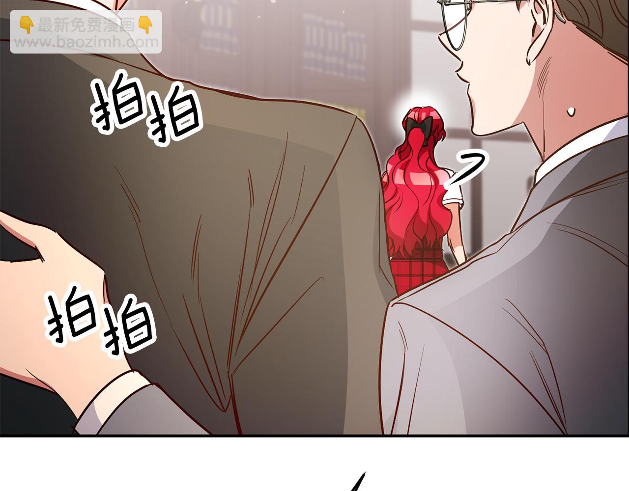 第59话 自首87