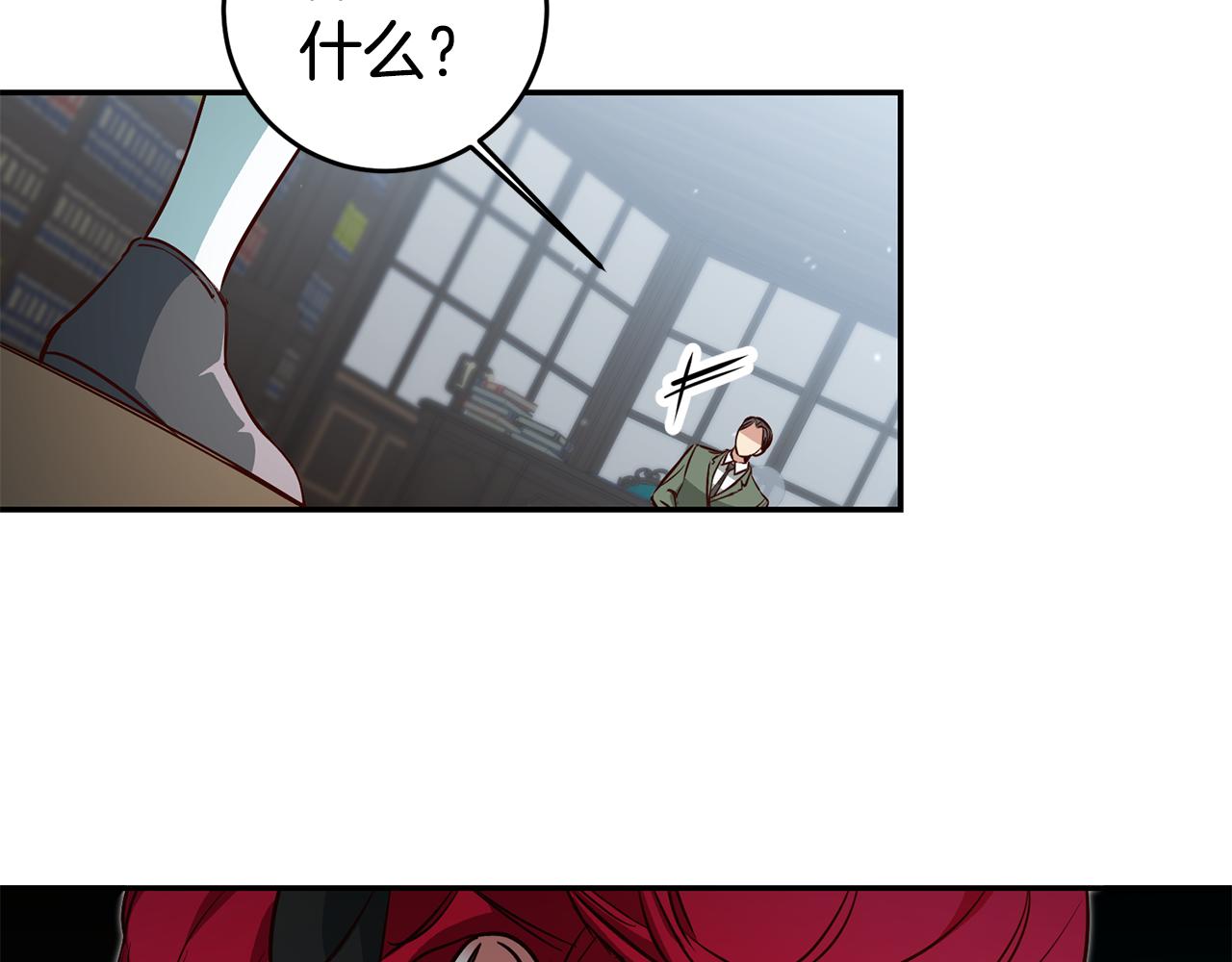 第59话 自首89