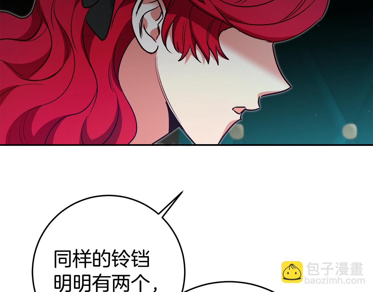 第59话 自首90