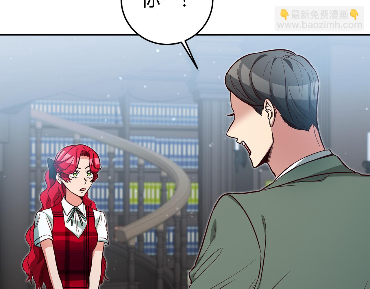 第59话 自首93