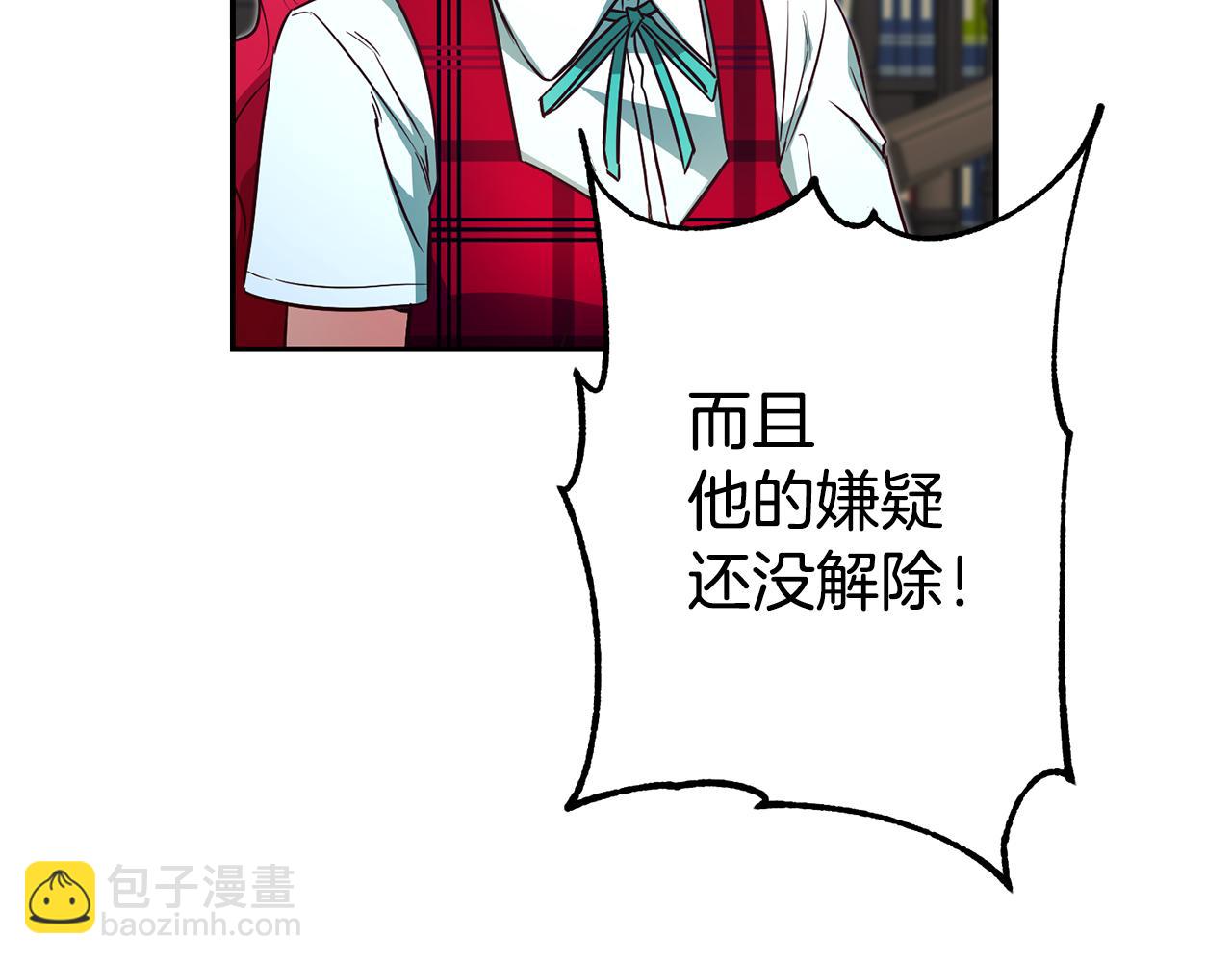 第59话 自首96
