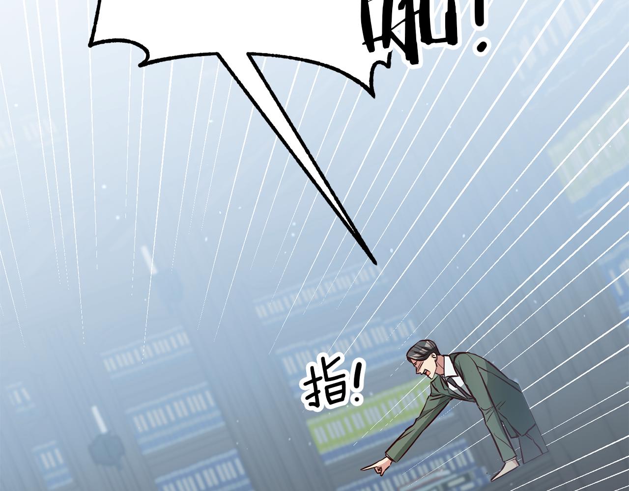 第59话 自首98