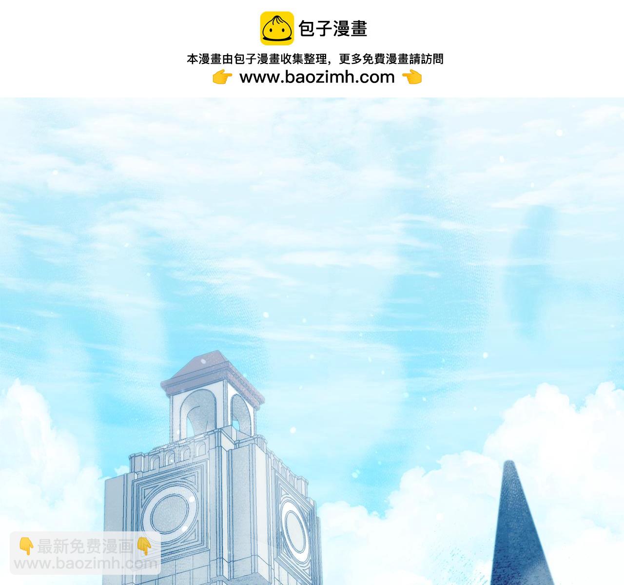第61话 绝交吧1