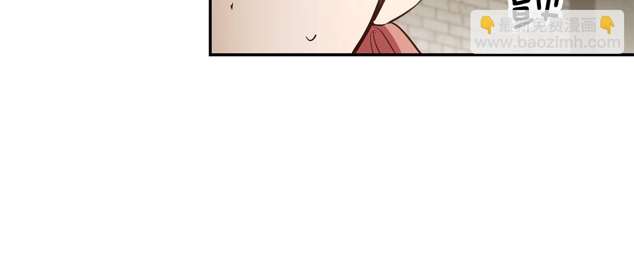 第61话 绝交吧114