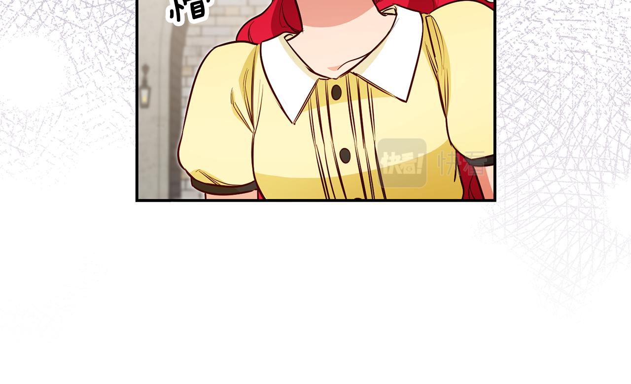 第61话 绝交吧124