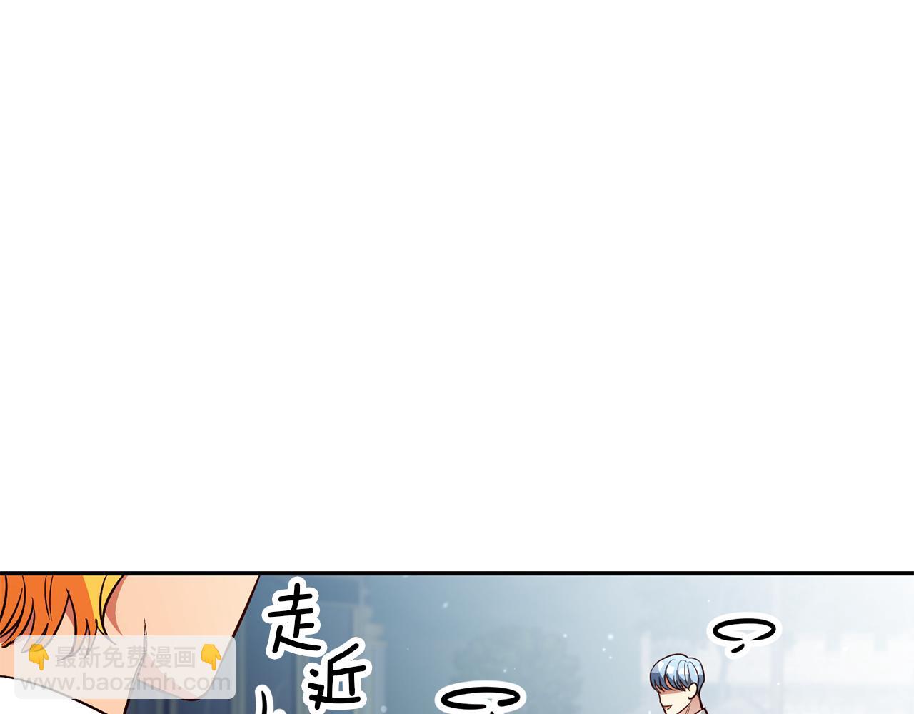 第61话 绝交吧149