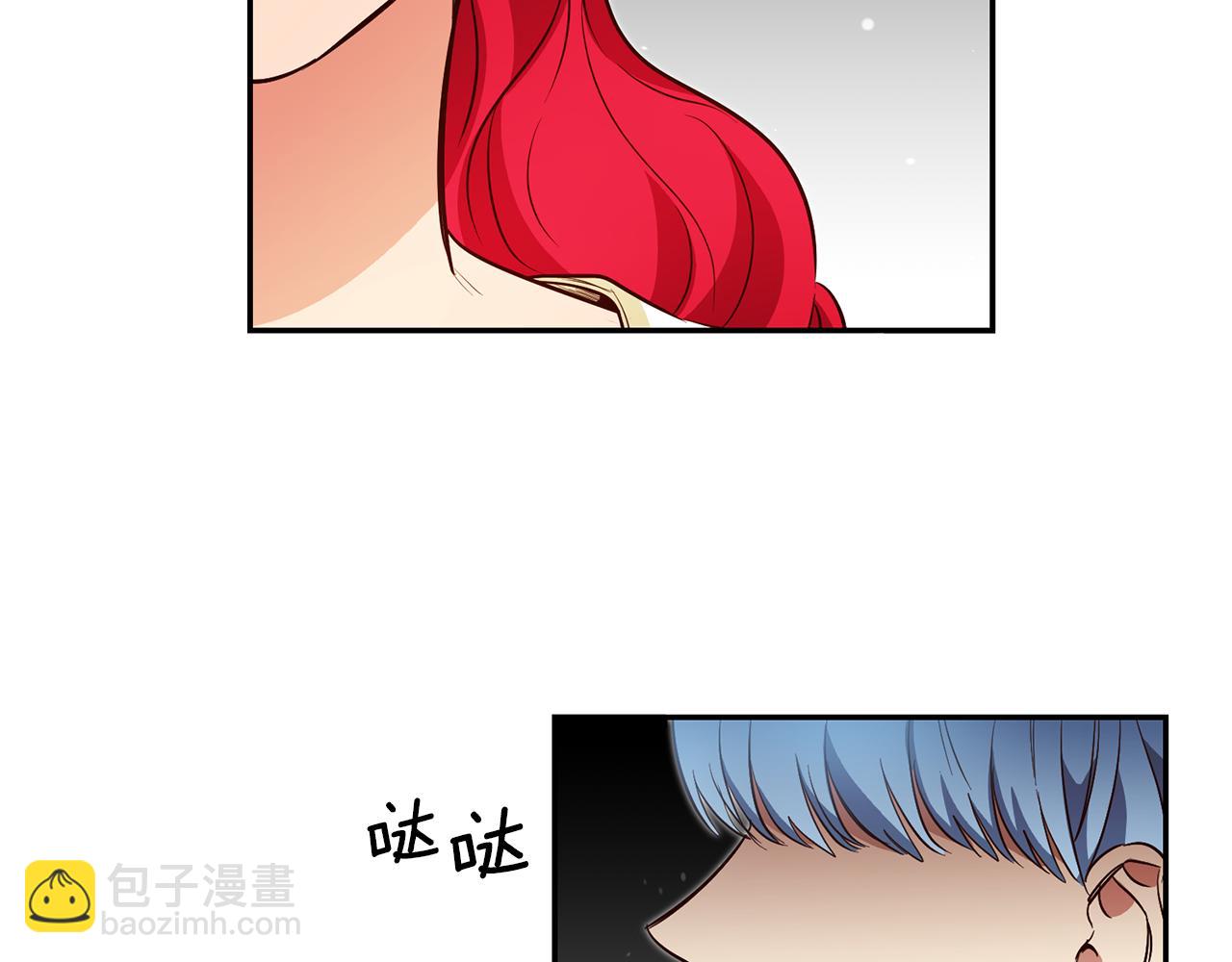 第61话 绝交吧163