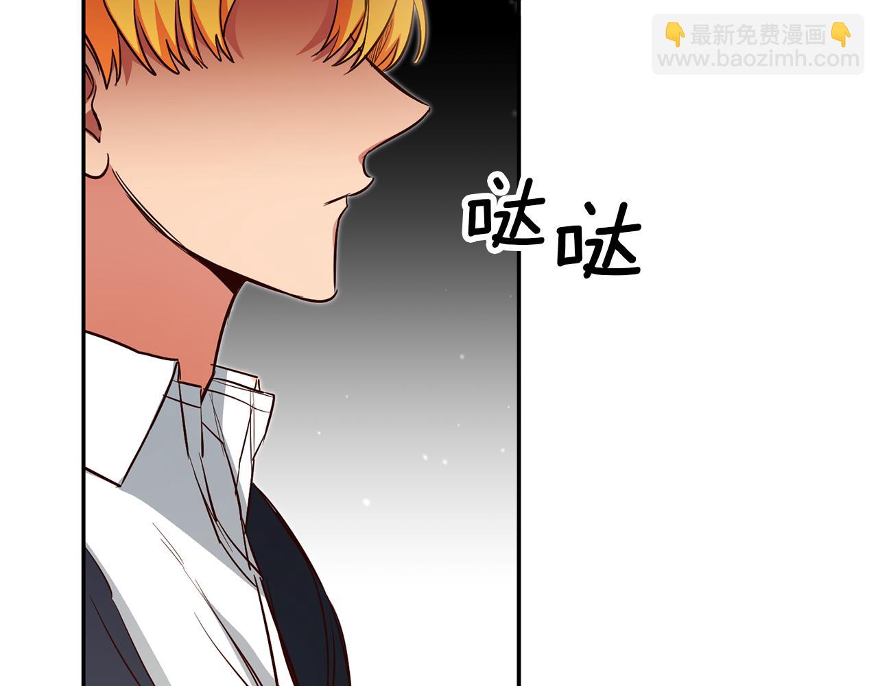 第61话 绝交吧165