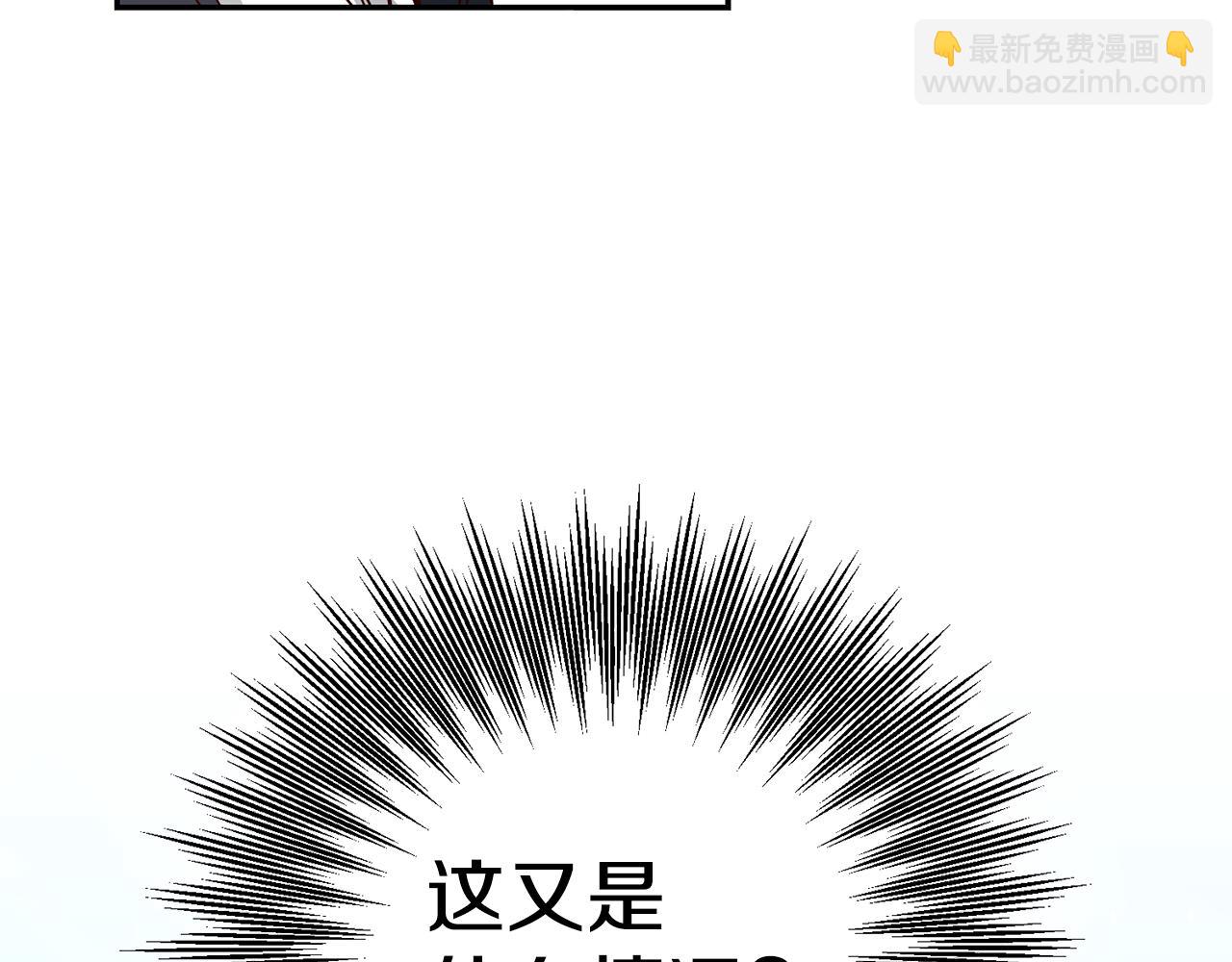第61话 绝交吧166
