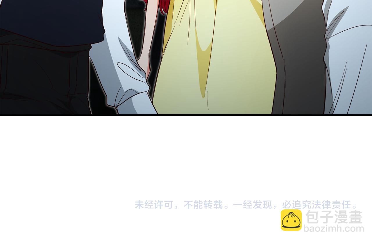 第61话 绝交吧169