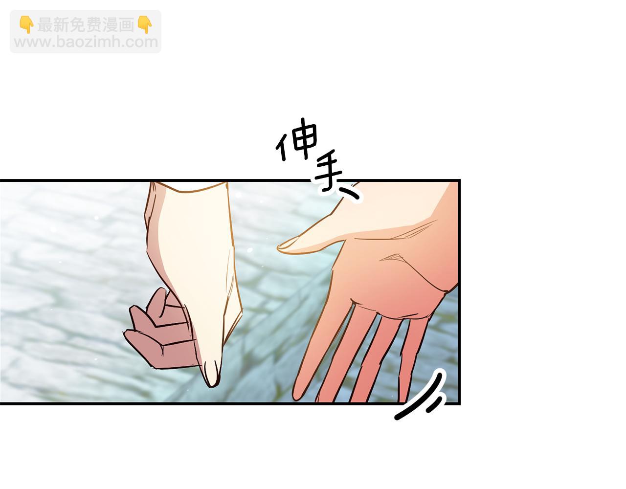 第61话 绝交吧22