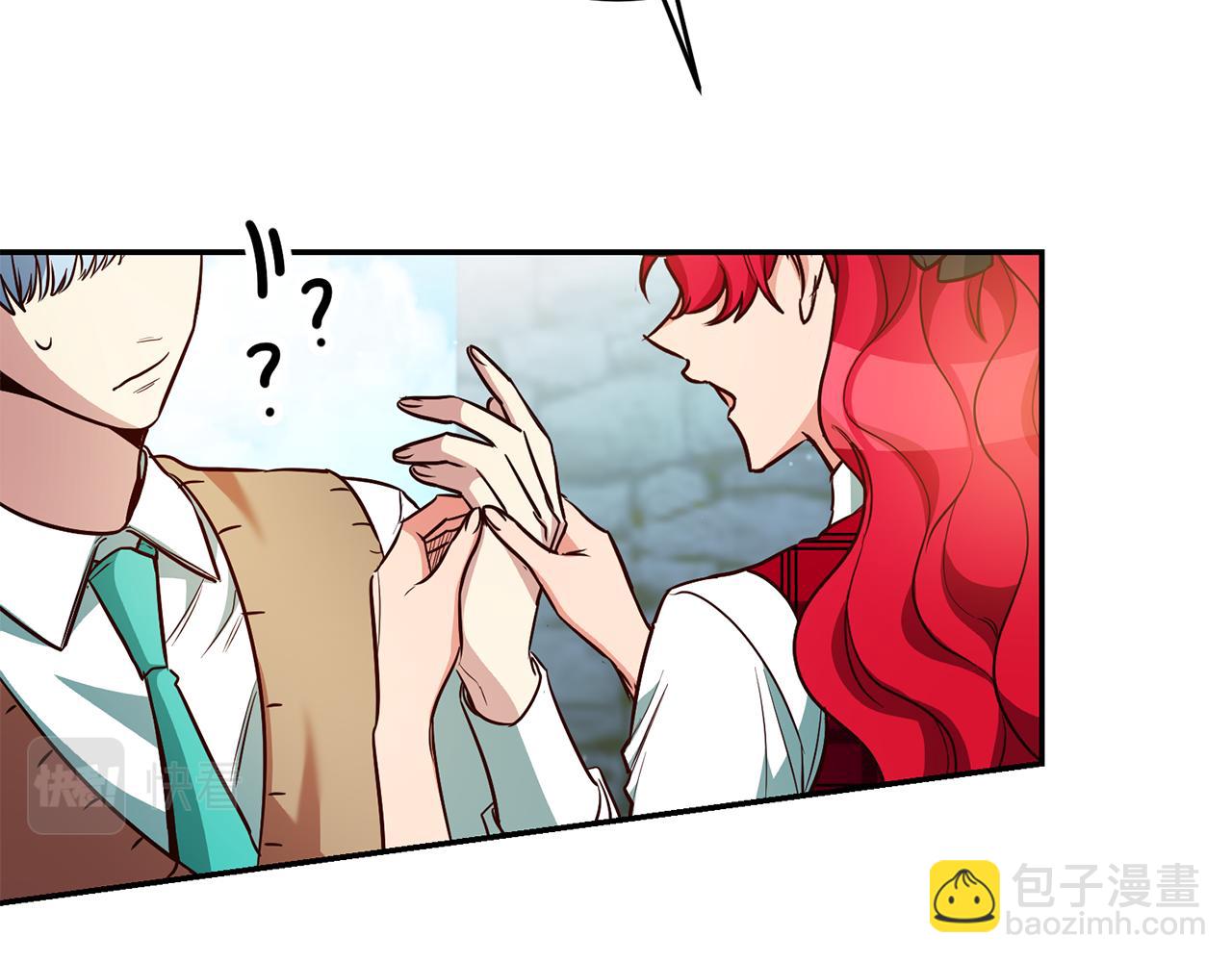 第61话 绝交吧29