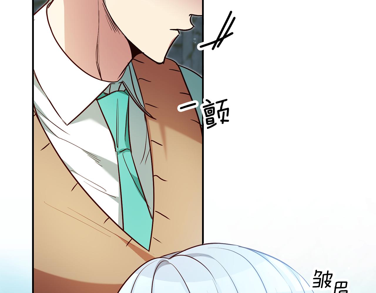 第61话 绝交吧43