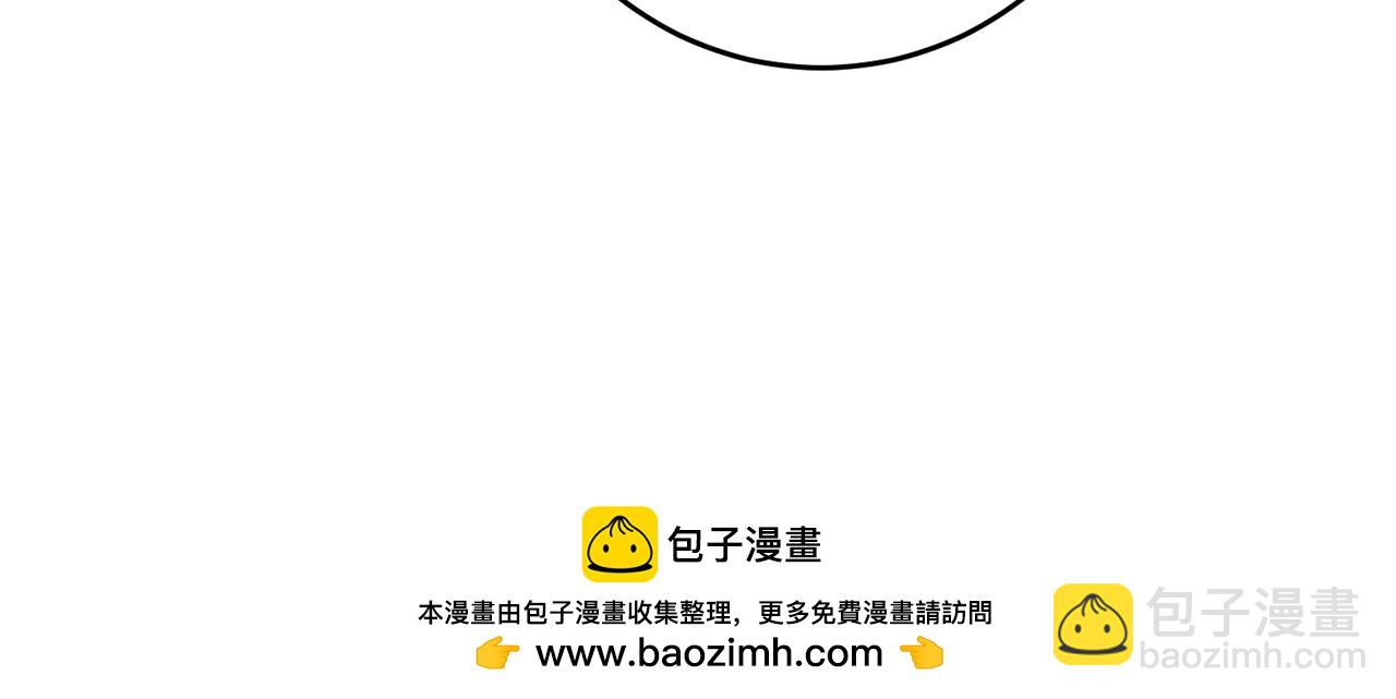 第61话 绝交吧49