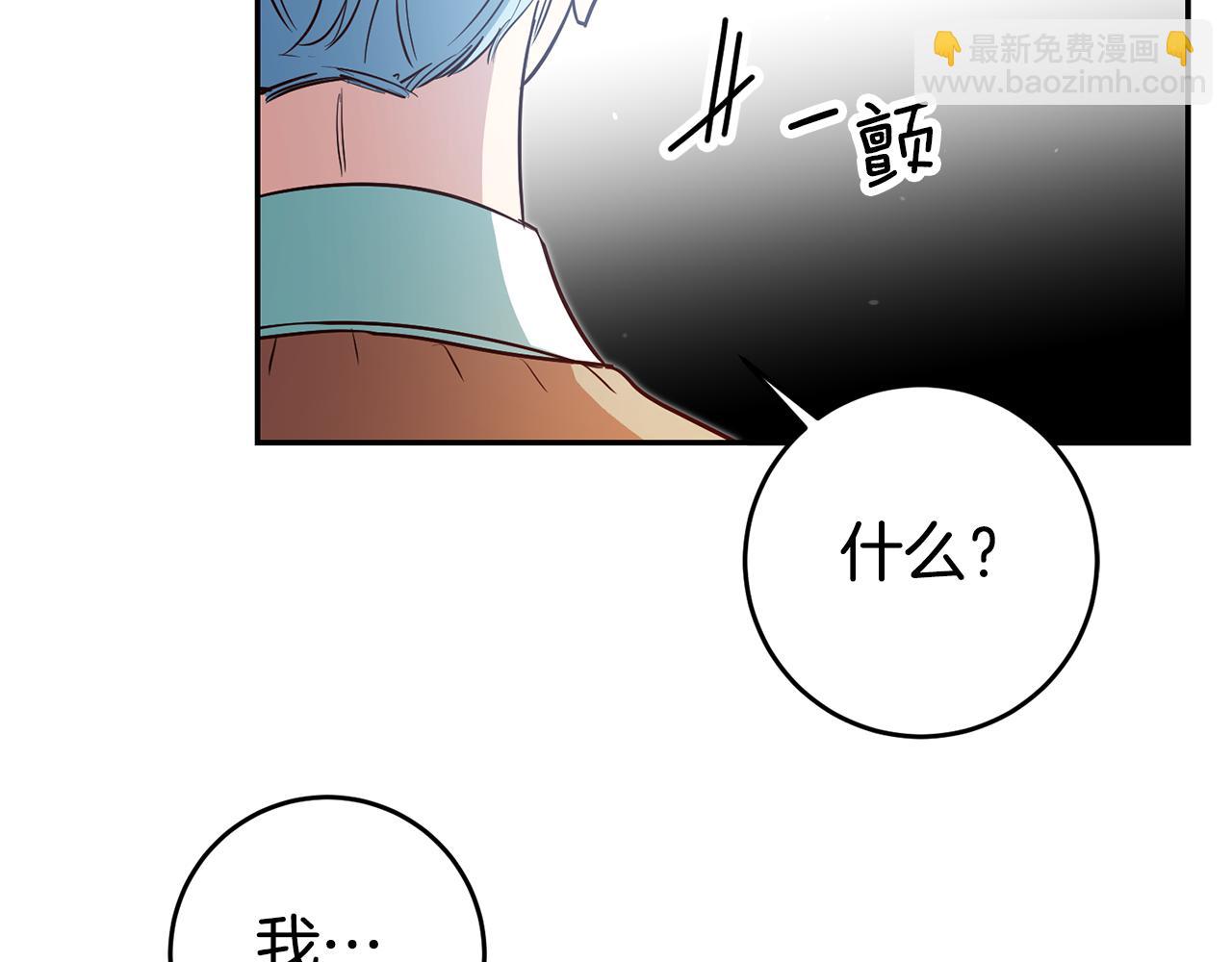 第61话 绝交吧6