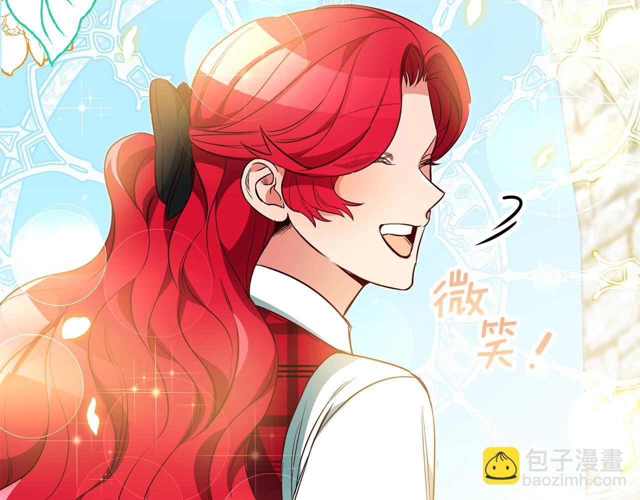 第61话 绝交吧67