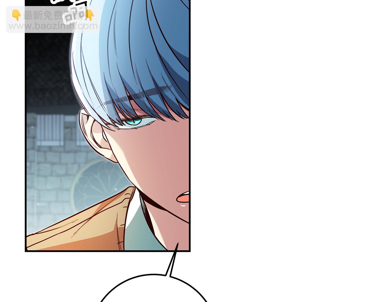 第61话 绝交吧73