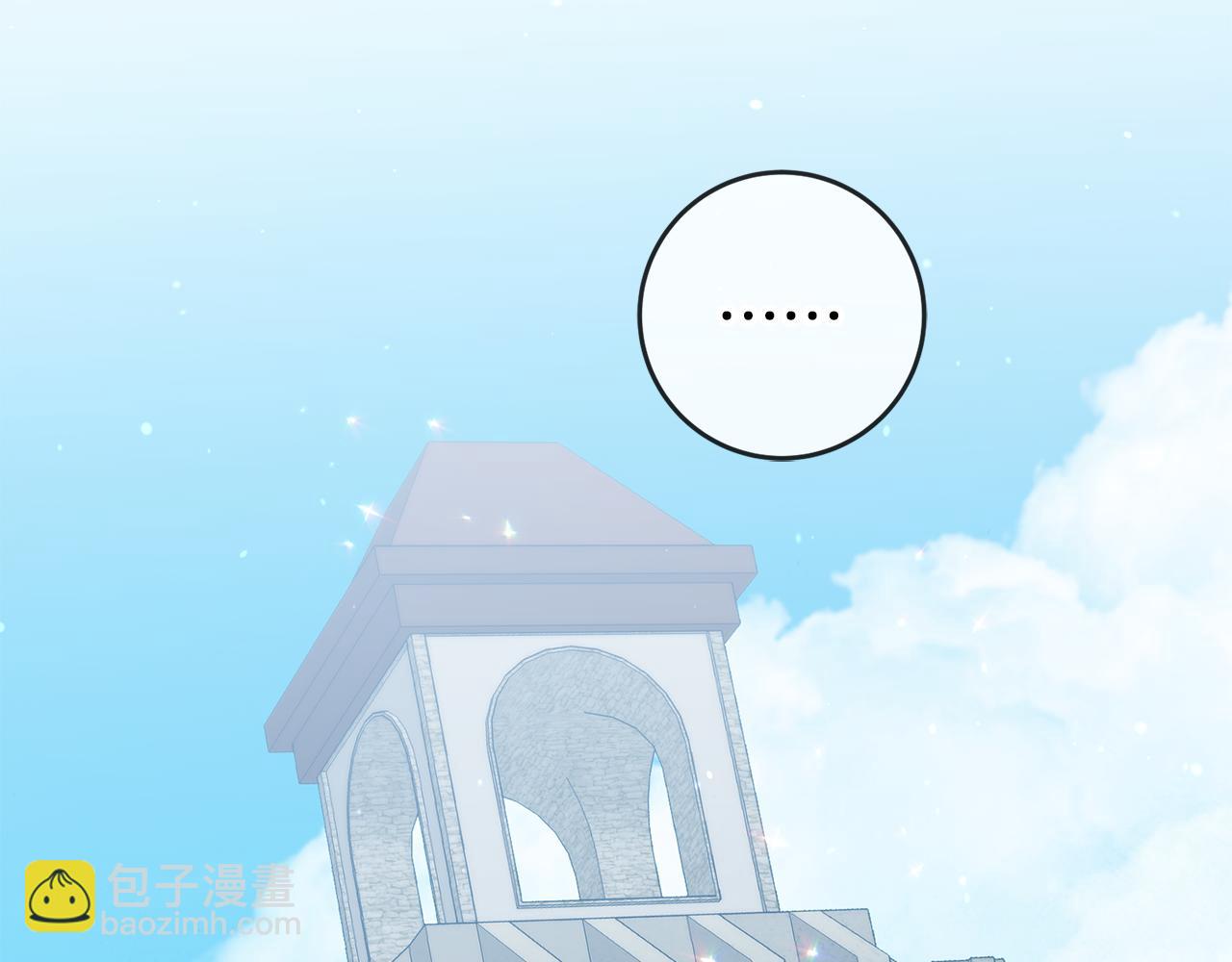 第61话 绝交吧75