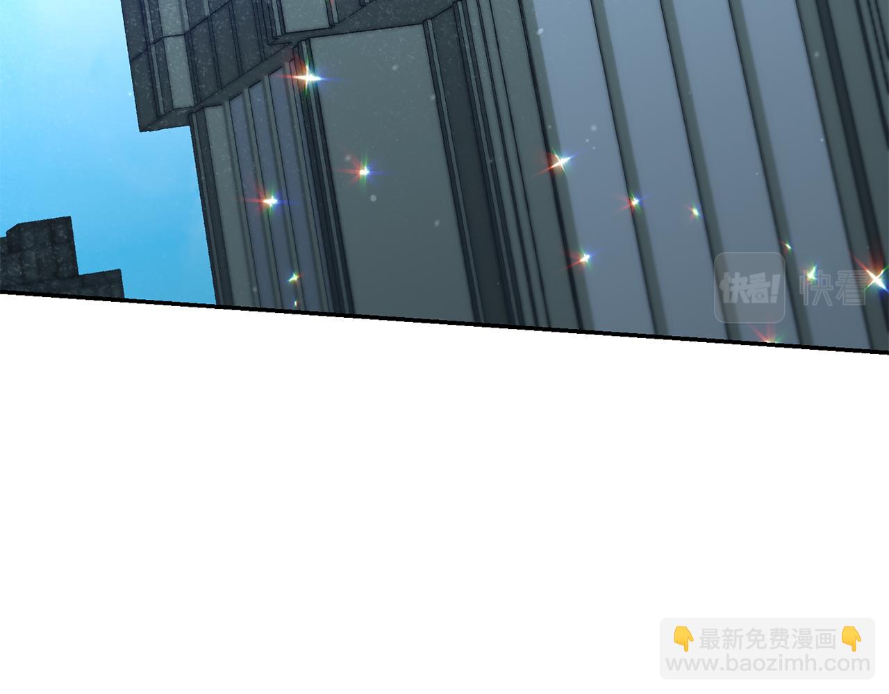 第61话 绝交吧77