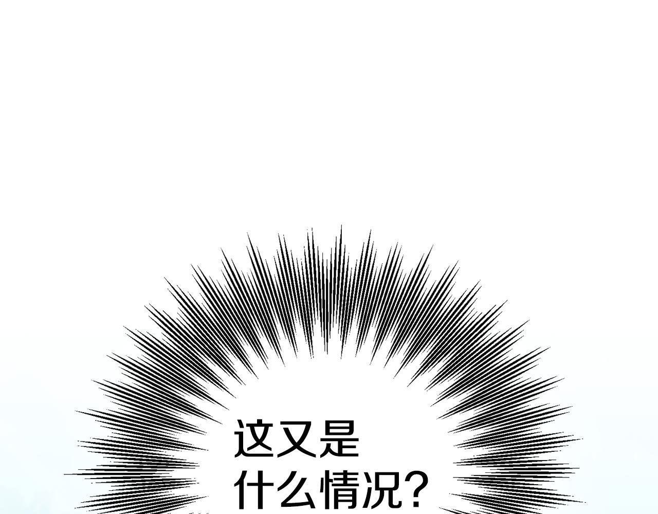 第62话 回家0