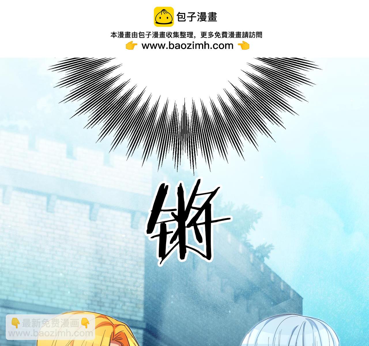 第62话 回家1