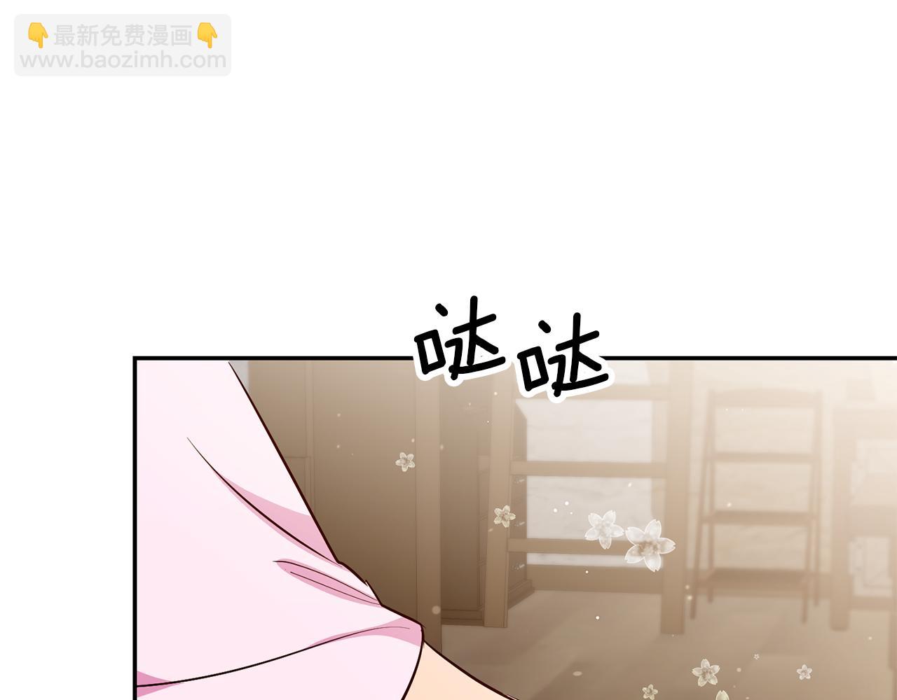 第62话 回家126