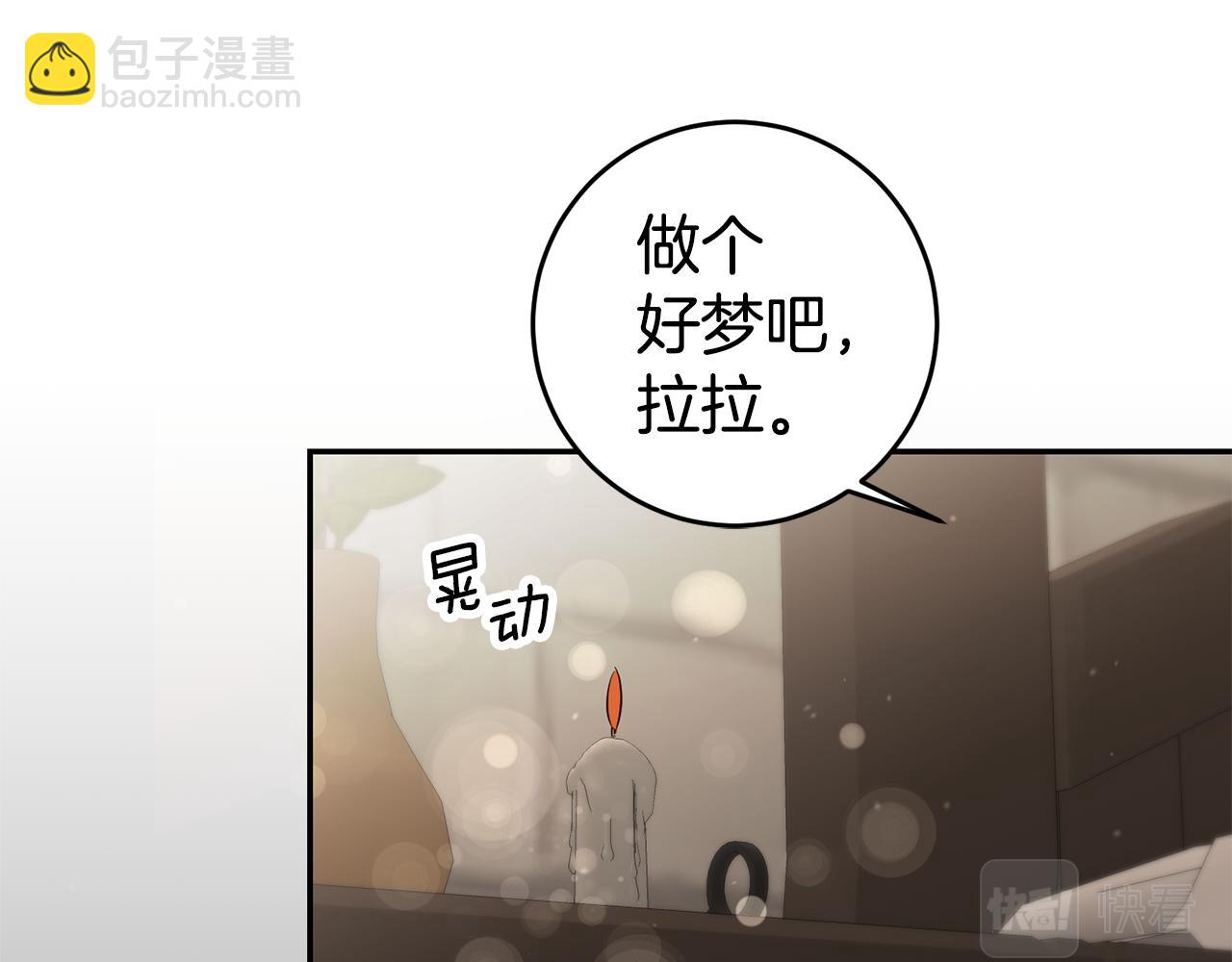 第62话 回家136