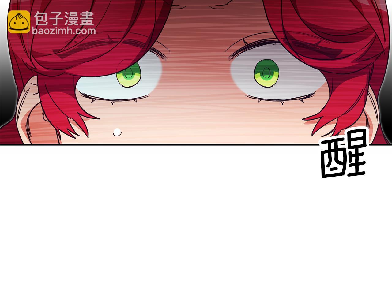 第62话 回家145
