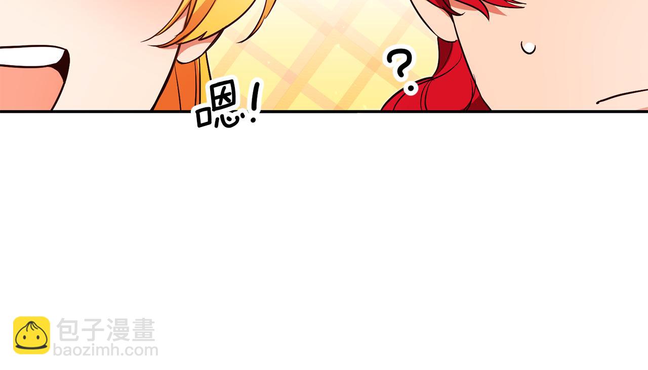 第62话 回家16