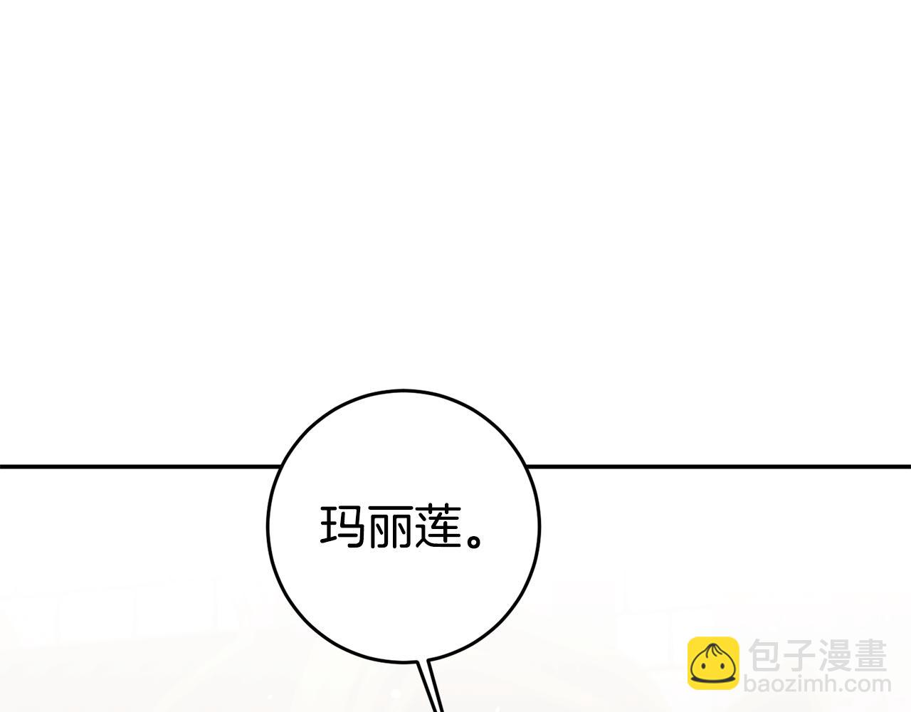 第62话 回家21