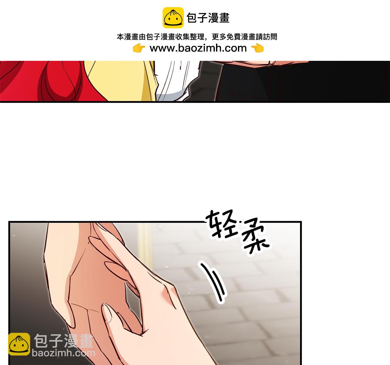 第62话 回家24