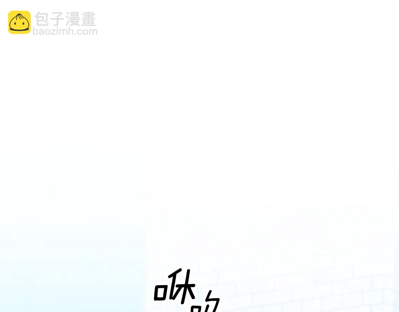 第62话 回家36