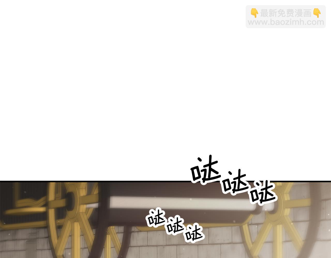第62话 回家41