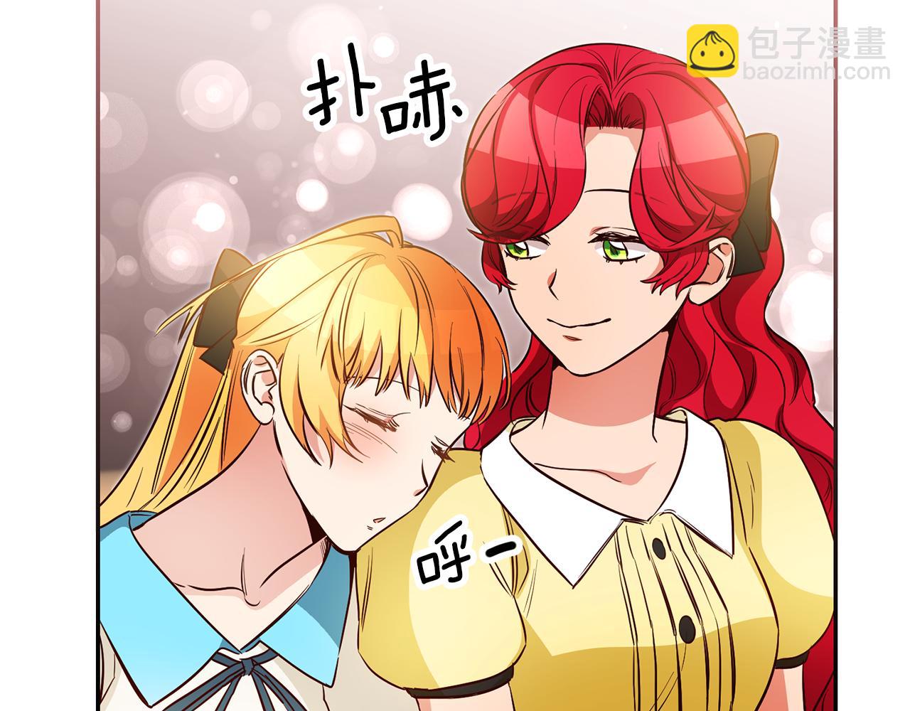 第62话 回家55