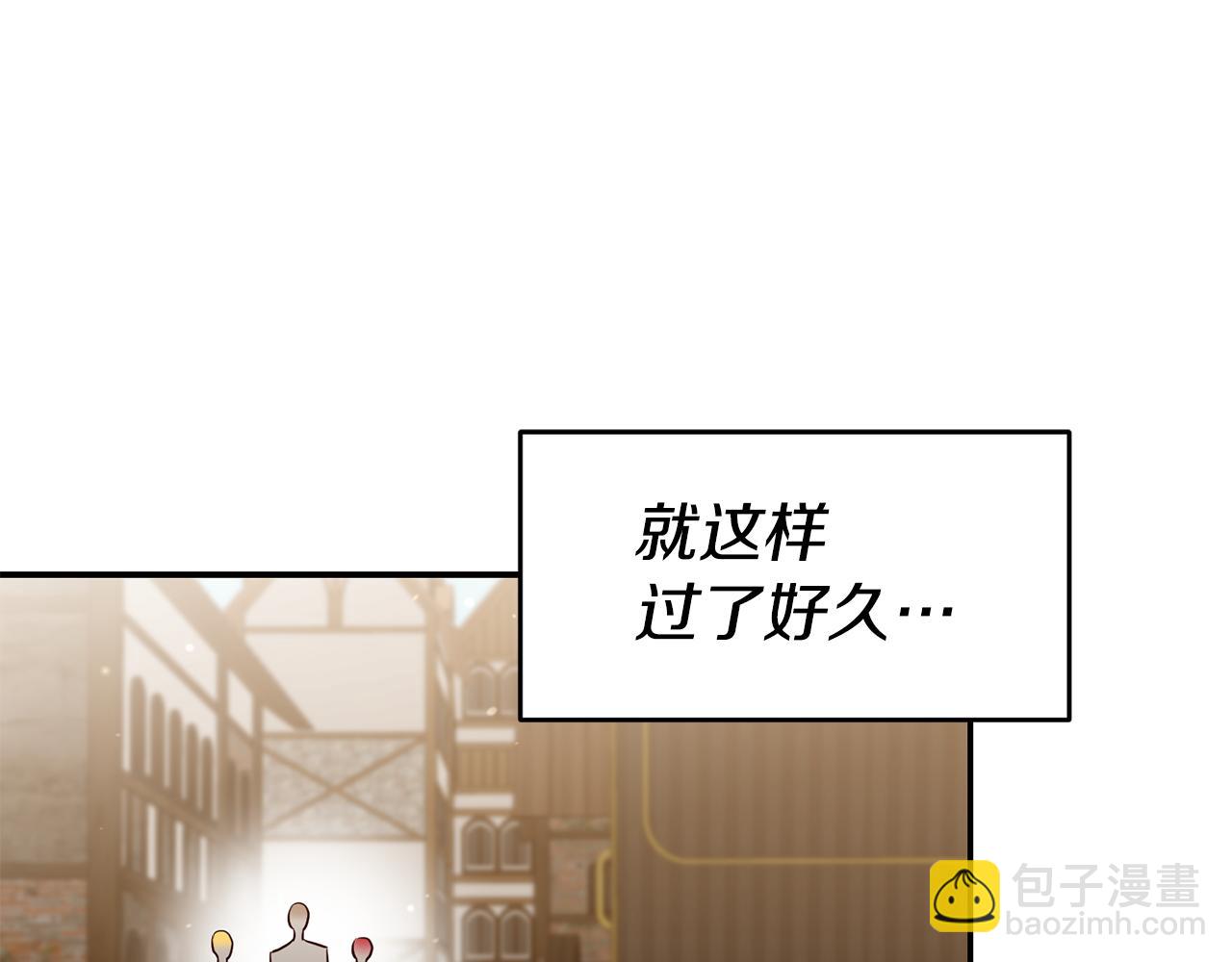 第62话 回家76