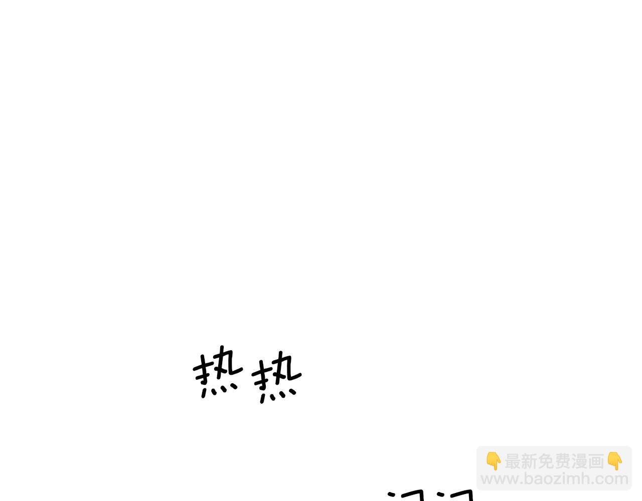 第62话 回家82
