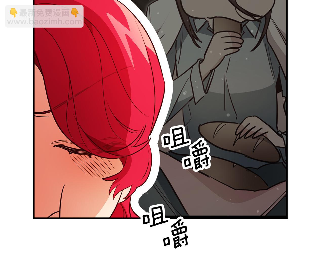 第62话 回家98
