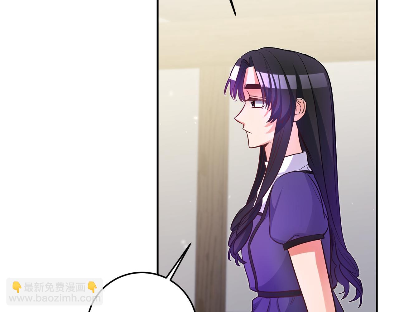 第66话 闺蜜生气109