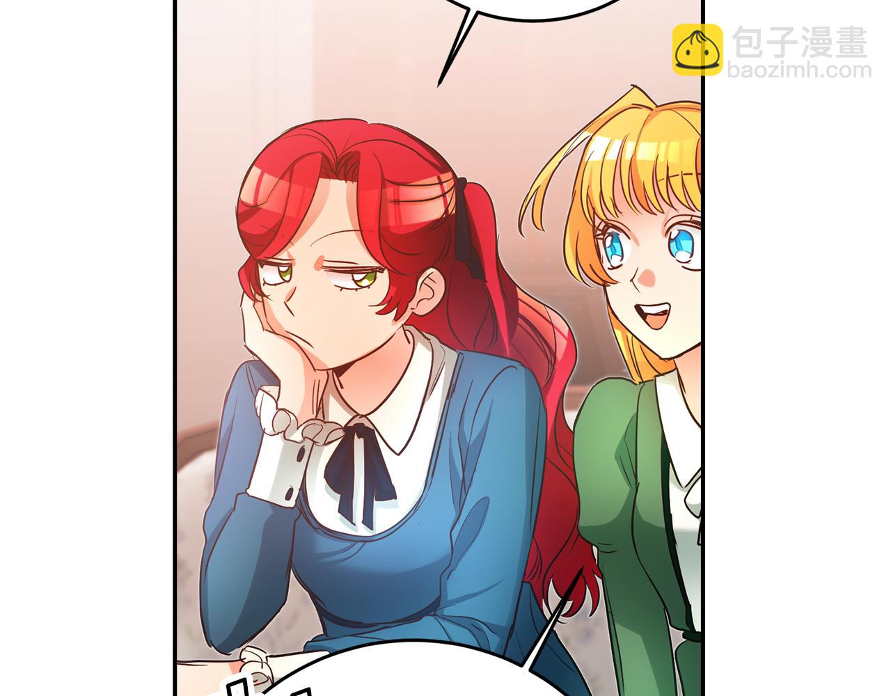 第66话 闺蜜生气128
