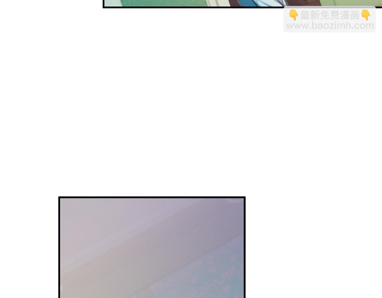 第66话 闺蜜生气153