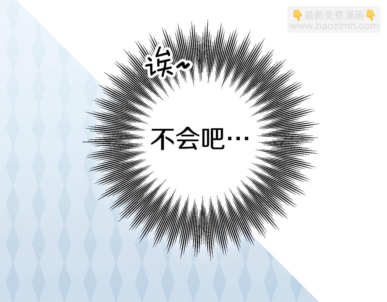 第66话 闺蜜生气156