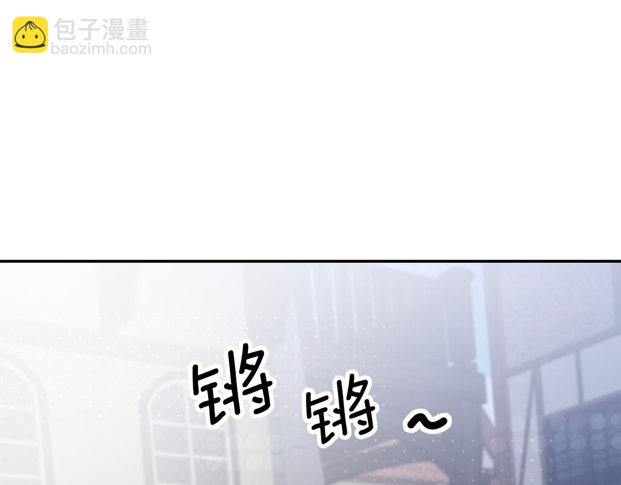 第66话 闺蜜生气30