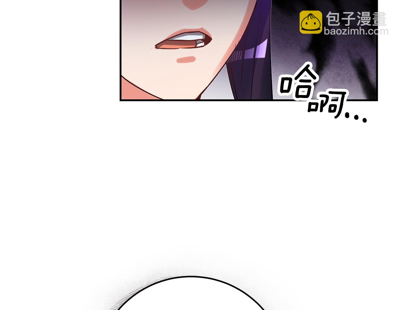 第66话 闺蜜生气35