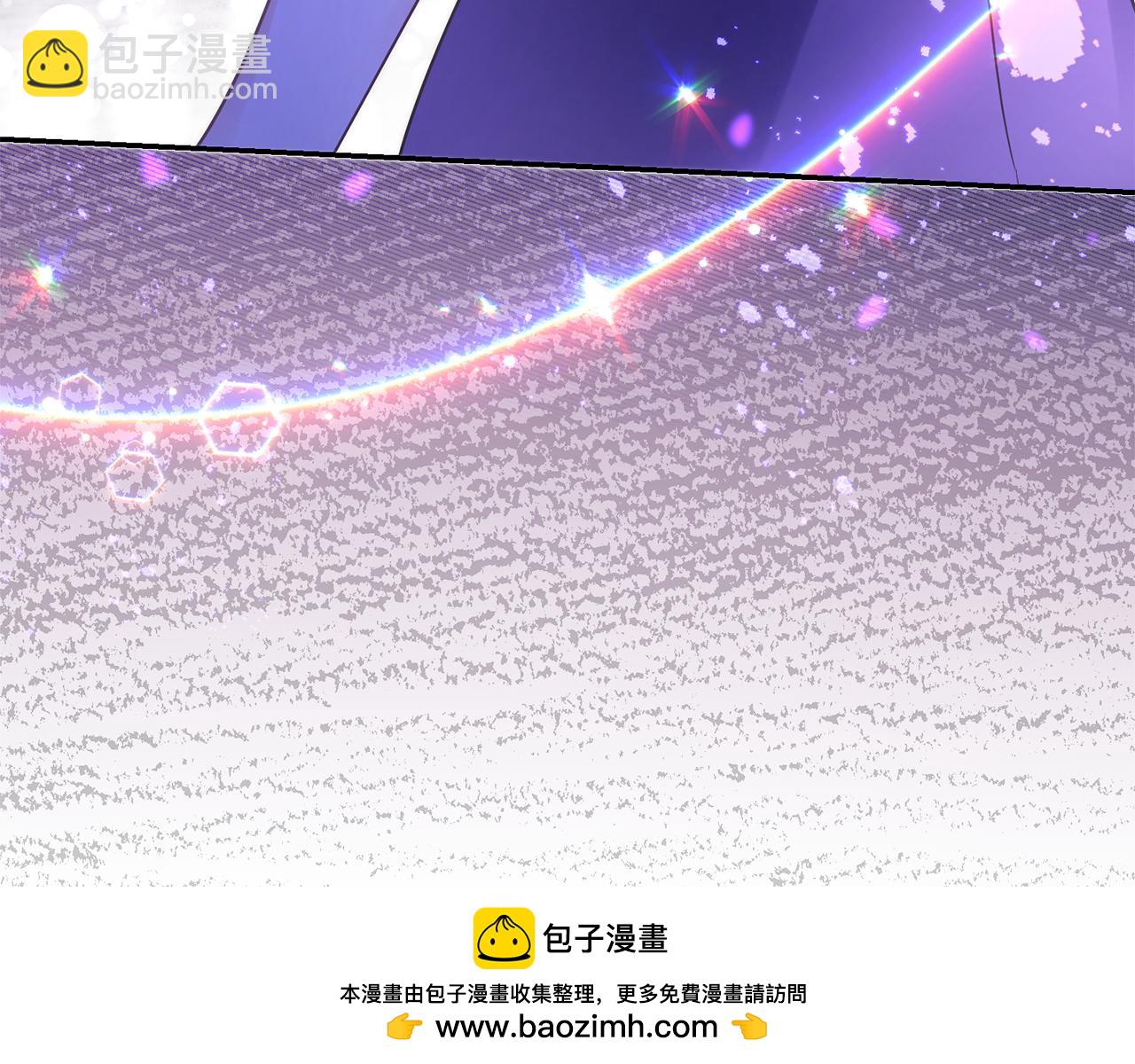第66话 闺蜜生气49
