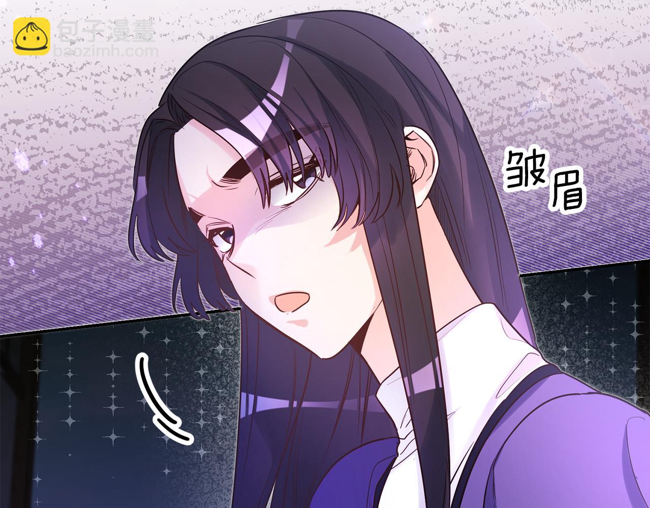 第66话 闺蜜生气51