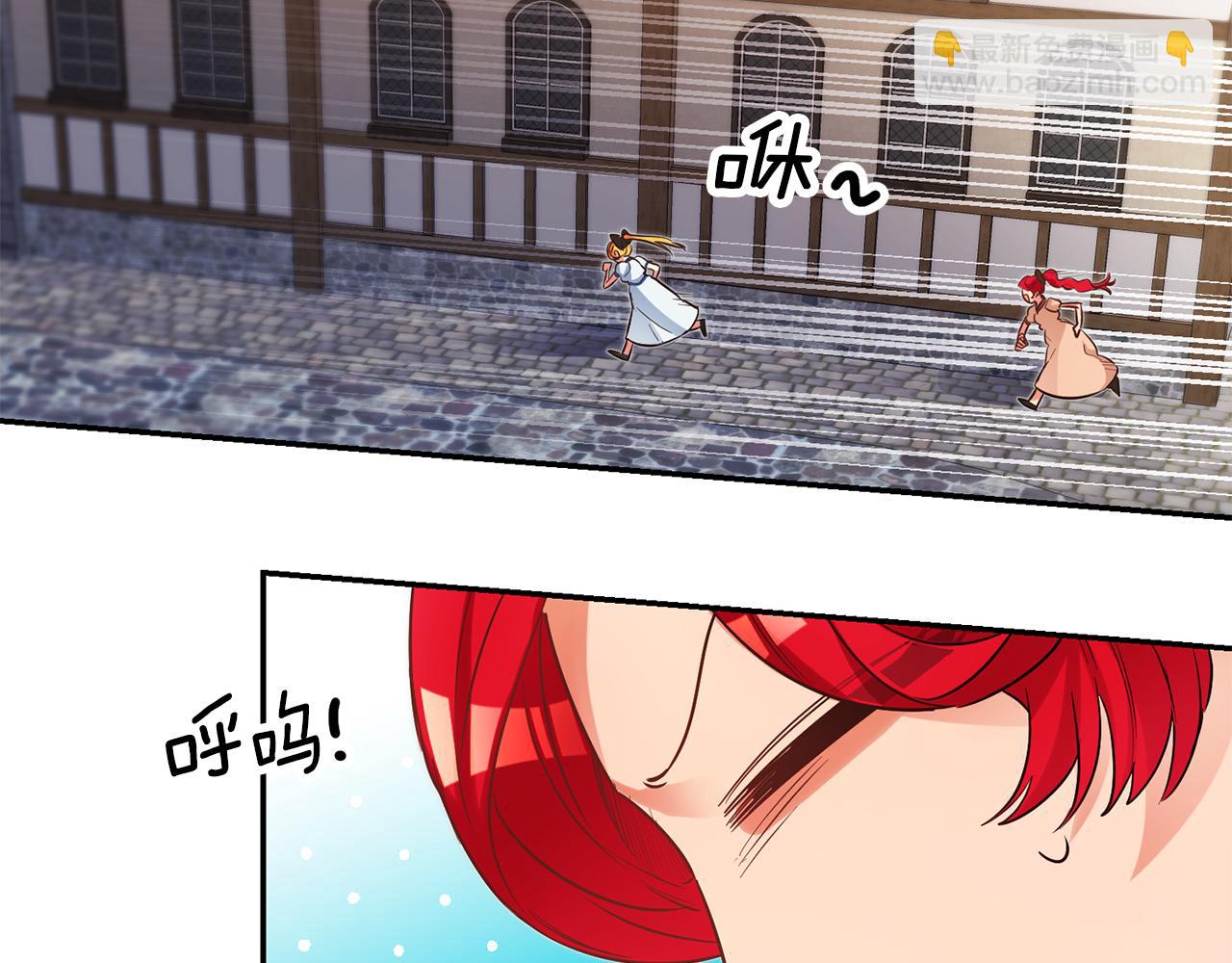 第66话 闺蜜生气58