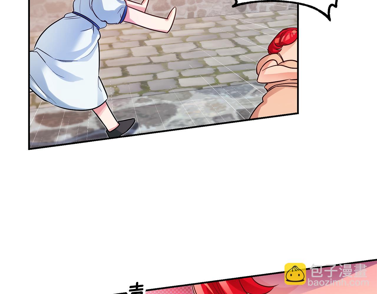 第66话 闺蜜生气66